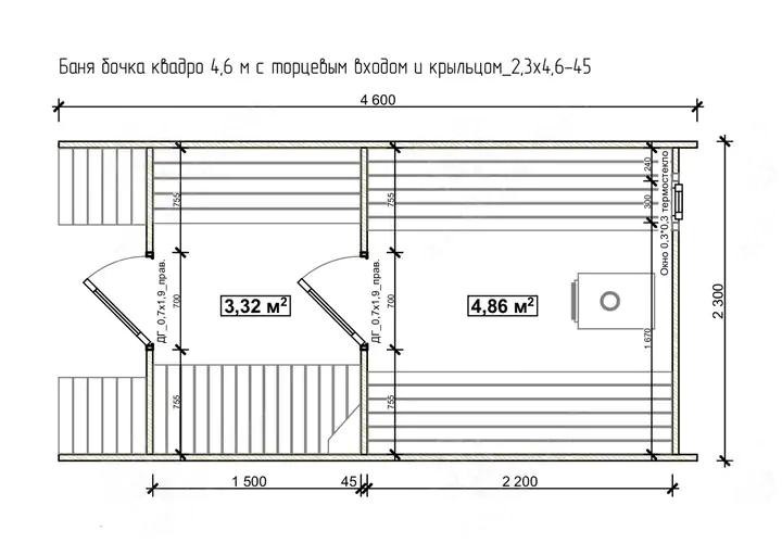 Баня квадро бочка 4м с крыльцом из бруса фото №26