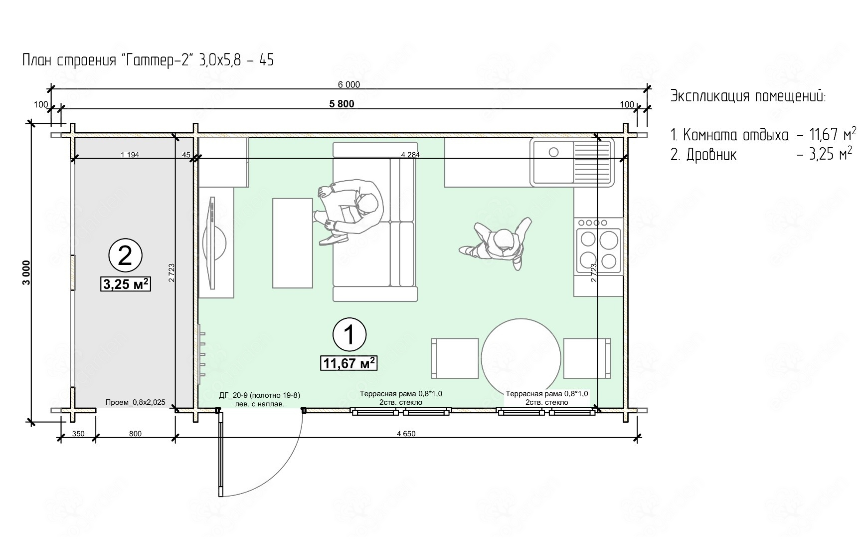 Купить Садовый домик- хозблок «Гаттер-2» 3,00х5,80м, 14.9м2, 135х45 мм ...