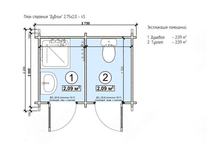 Дачный туалет: чертежи с размерами и 3D модель