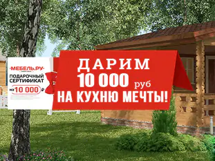 Акция «С Днем Победы!»