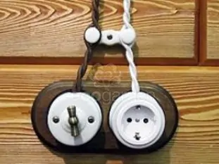 Новая услуга 